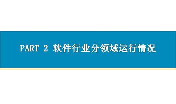 2019河北经济频道_河北经济生活频道标志图片(2)
