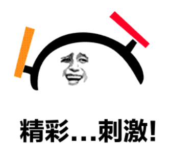 无标题。png
