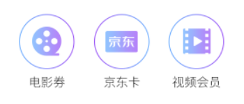 无标题。png