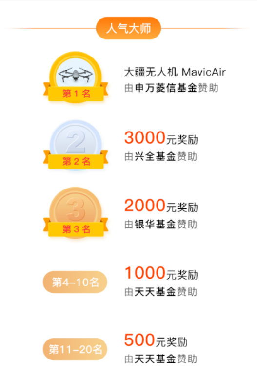 无标题。png