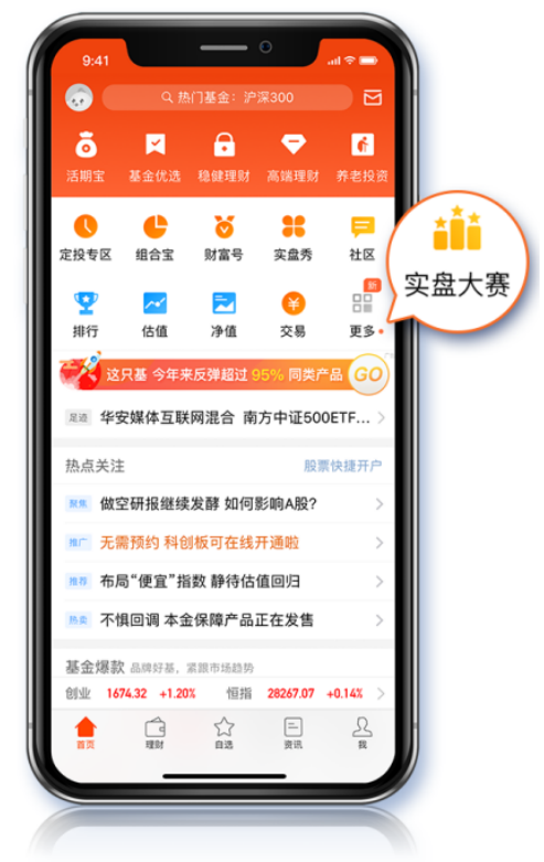 无标题。png