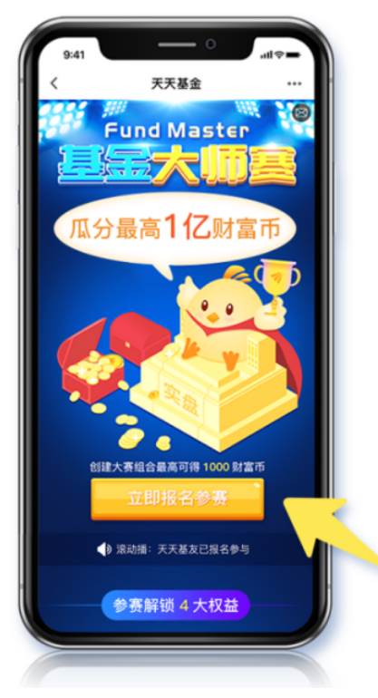 无标题。png