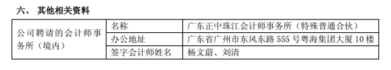 图片来源于网络