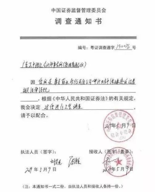 图片来源于网络