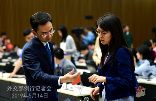 2019年经济成就_2019绿色金融成果巡展走进合肥 助推绿色安徽可持续发展(3)