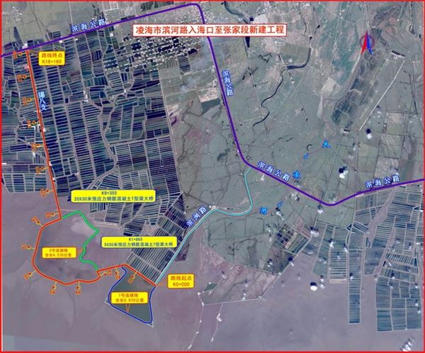 在建的龍海1號橋，建成的龍海2號橋。資料來源：中央環(huán)保督察組