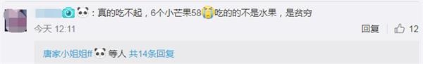 资料图,图片来源:摄图网