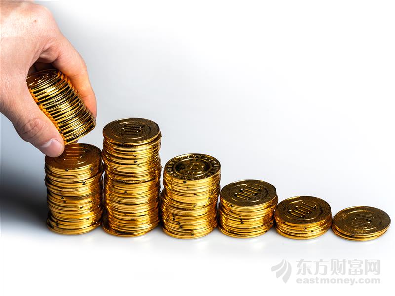 汇潮支付违规被罚630万