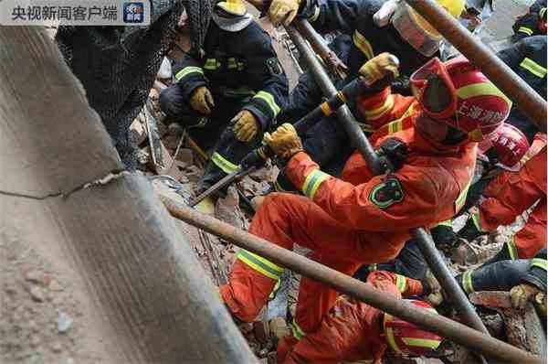 上海长宁区一处正在改造的建筑坍塌 已救出19人