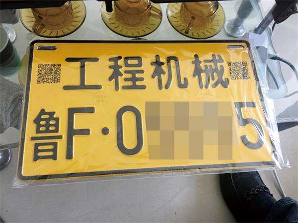 财经评论吧 正文  从现场工作人员口中,1℃记者确认了工程机械主们