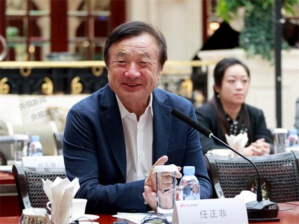 【实录】任正非回应热点
