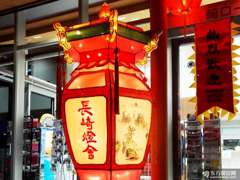 日本首季增长难掩衰退