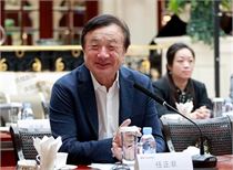华为总裁任正非回应热点##专题##
