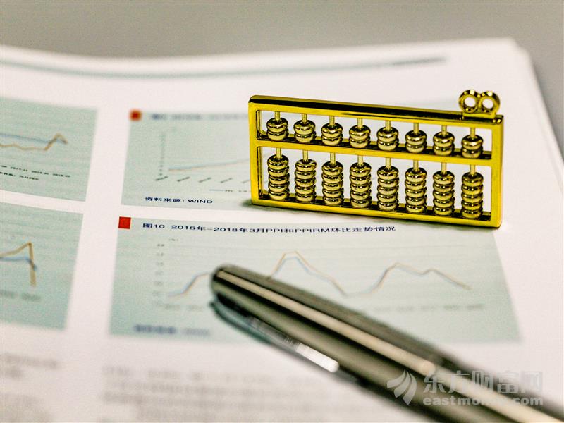 有色行业2019年中期策略报告