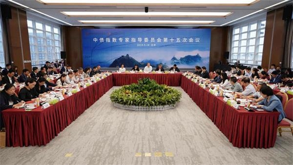 微信图片_20190528155221