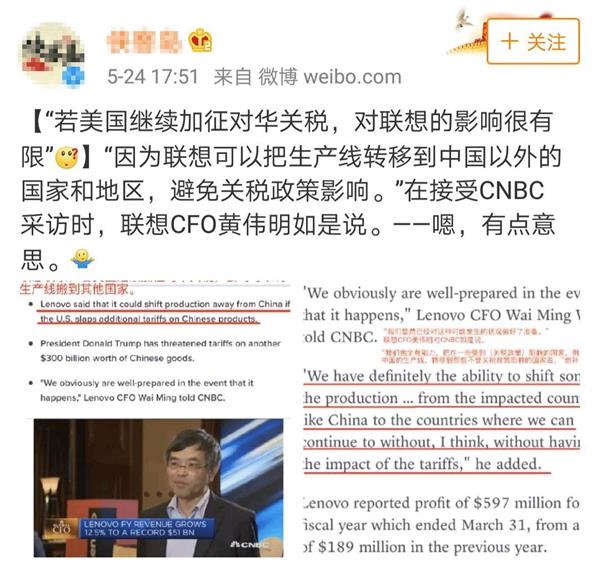 人口迁移 翻译_人口迁移思维导图(3)