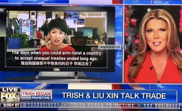 图文实录：中美女主播电视辩论