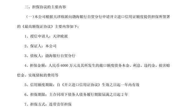 来源:<span style=