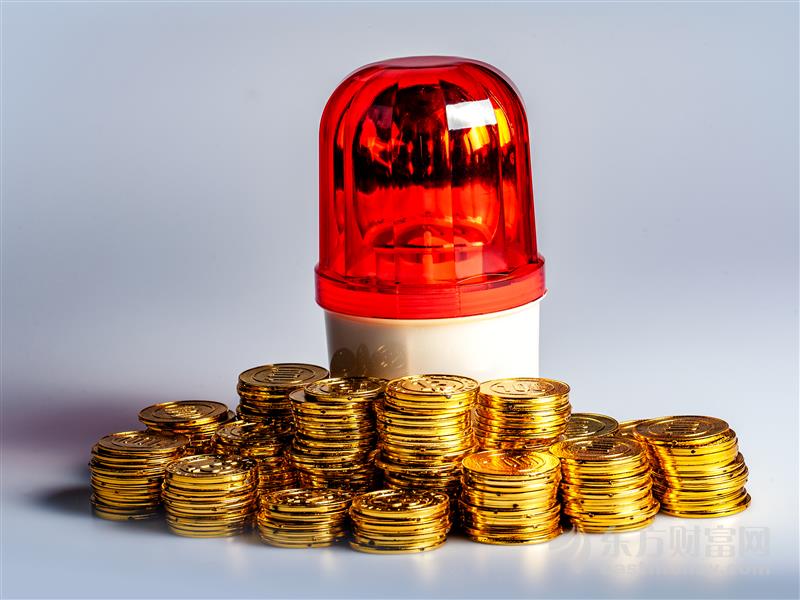 宜人贷被质疑变相高利贷