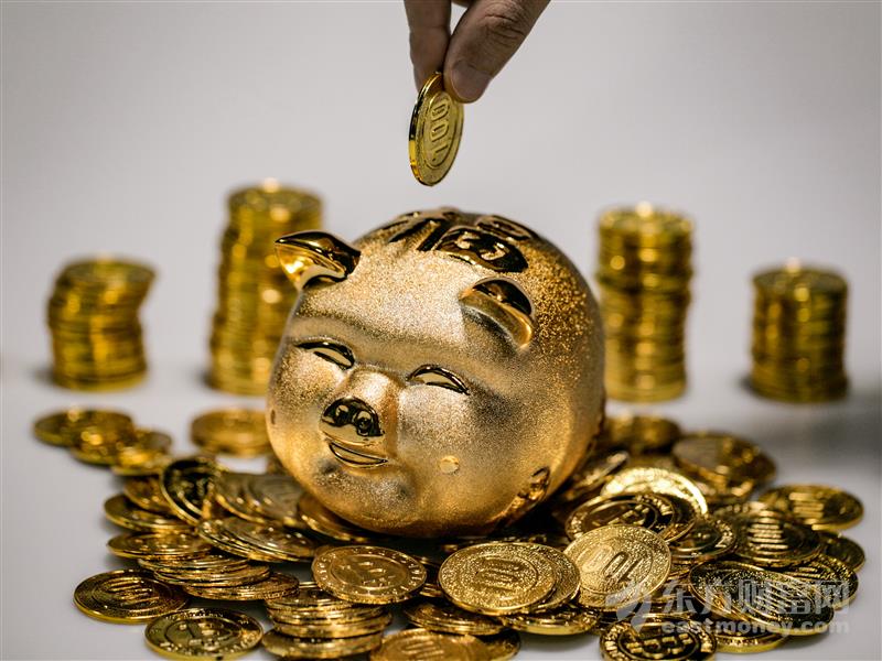 易纲：进一步推动利率市场化改革