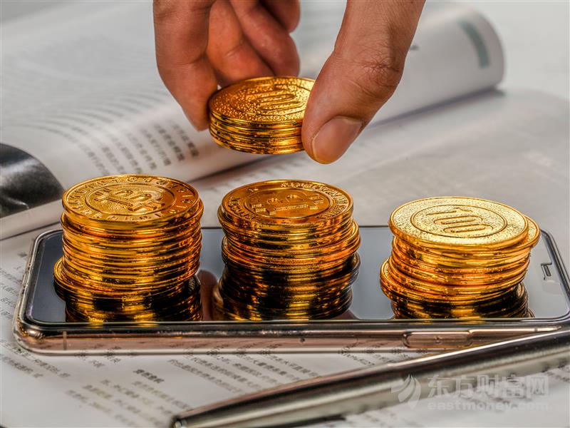 央行成立存款保险基金管理公司##专题##