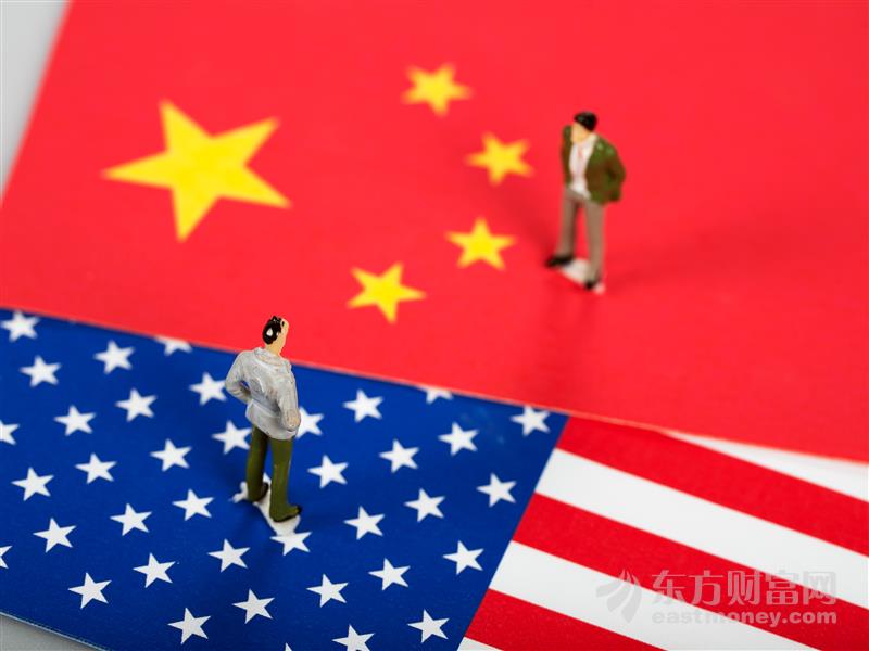 谁会列入不可靠实体清单？