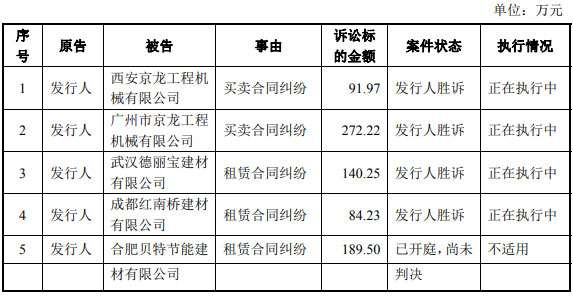 同人口工_江东发生车祸,车速不快,还是撞到满头白发的婆婆,这是为什么(3)