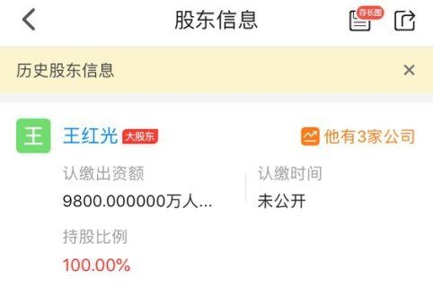 怎么看车贷是哪家银行 201906161137532141919513.jpg