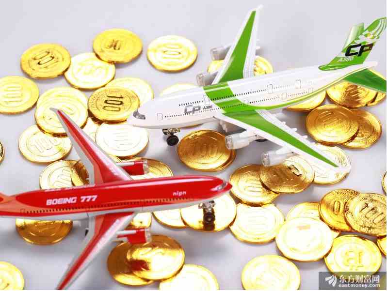 空客趁机推新飞机抢市场
