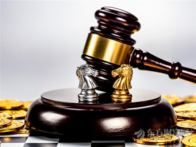 全国首例涉港股通证券案件一审宣判