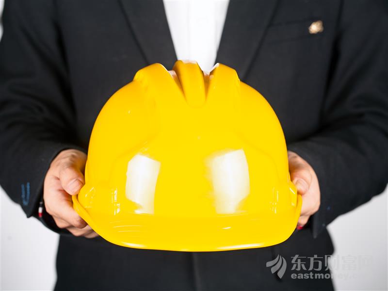 央行在将香港第四次发行离岸央票