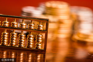 苏宁打造全场景大快消零售业态