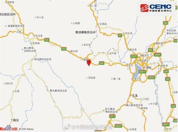 云南楚雄州楚雄市附近发生4.7级左右地震