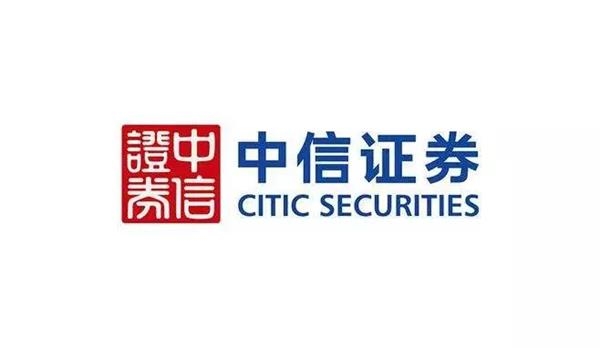 <strong>為什么中信證券要清倉減持?</strong>