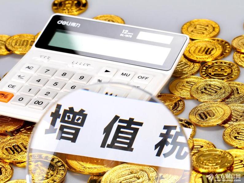 投资经理解析最佳投资赛道