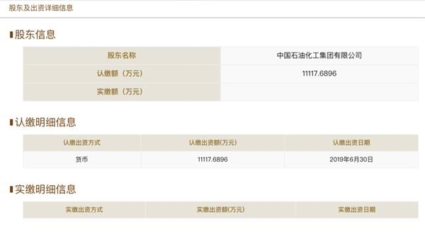 大家保险公司的地址在哪里 20190629162958517631598.jpg