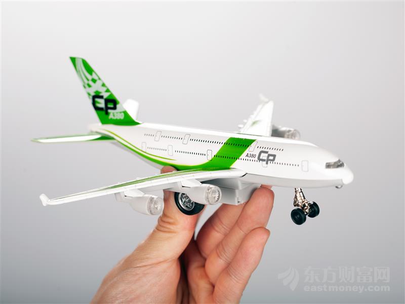 波音737 MAX飞机又暴缺陷