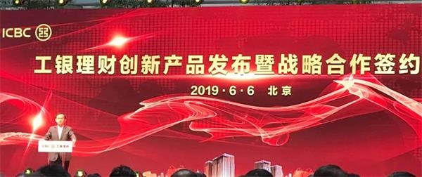 中國基金報記者汪瑩攝