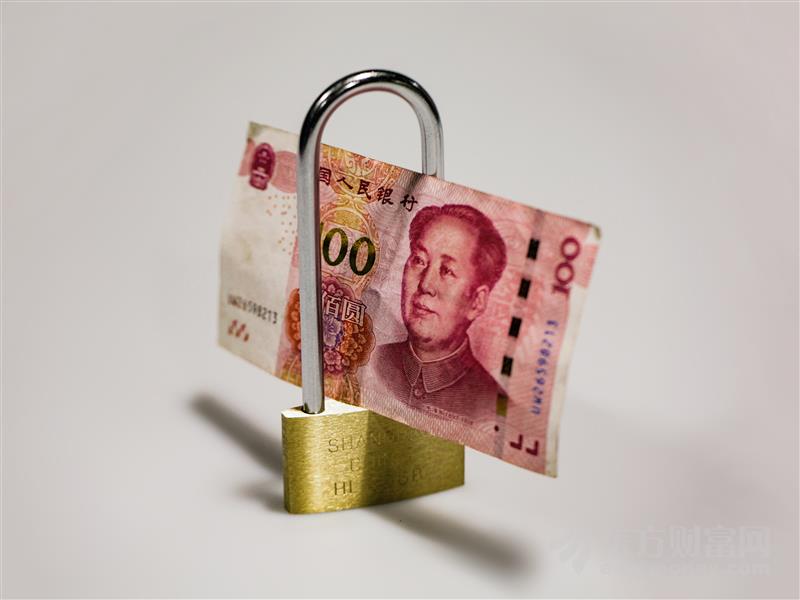 端午小长假保险如何投保？