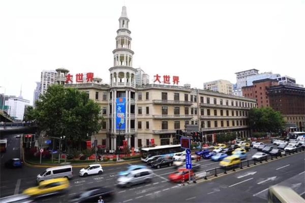 <strong>亲近自然</strong>