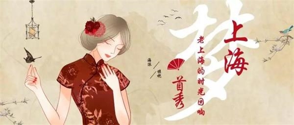 <strong>亲近自然</strong>