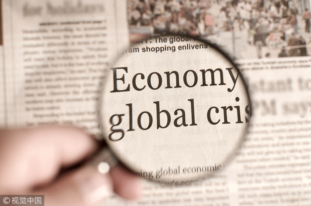 美联储维持利率不变