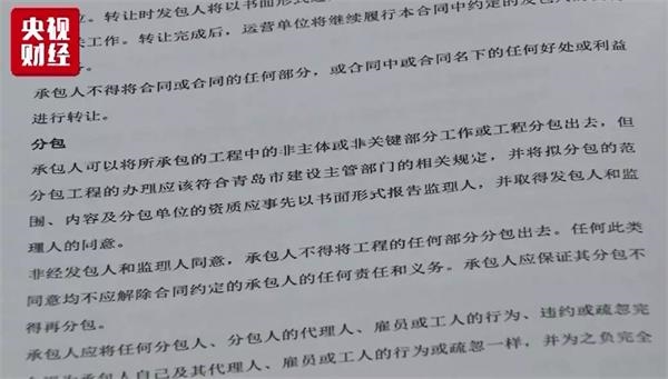 20190701081247652508604.jpg