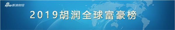 <strong>行贿门阻碍修正上市进程</strong>