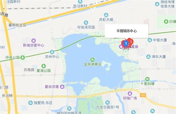 <strong>143套低价房“已溢价3.6亿元</strong>