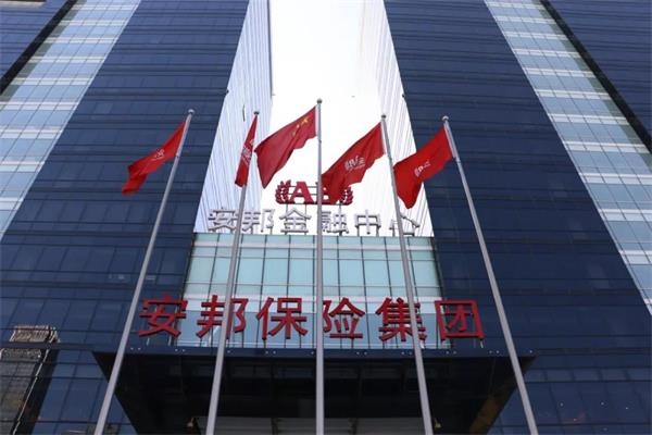 大家保险为什么这时候官宣看安邦变大家的变与不变