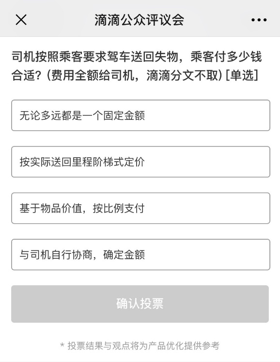 10cadb6bc490c9a1ee00f3203b2bb76b.jpg 1.jpg