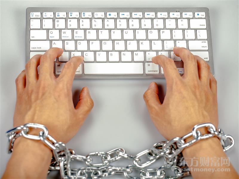 百度搜“助学贷款”变网贷