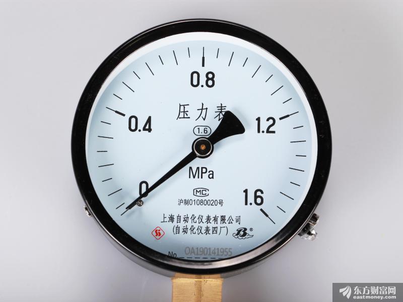 拉加德将如何守护欧元？