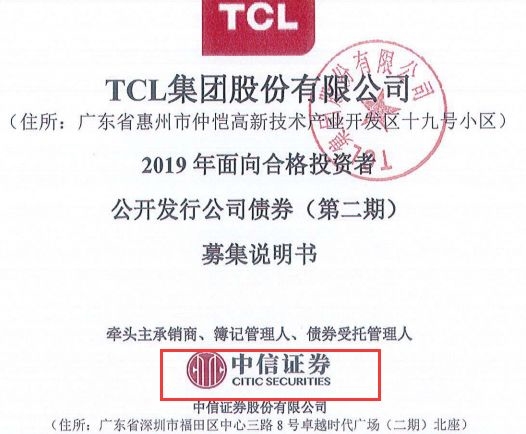 @lt@strong@gt@上海银行破净率约40%@lt@/strong@gt@